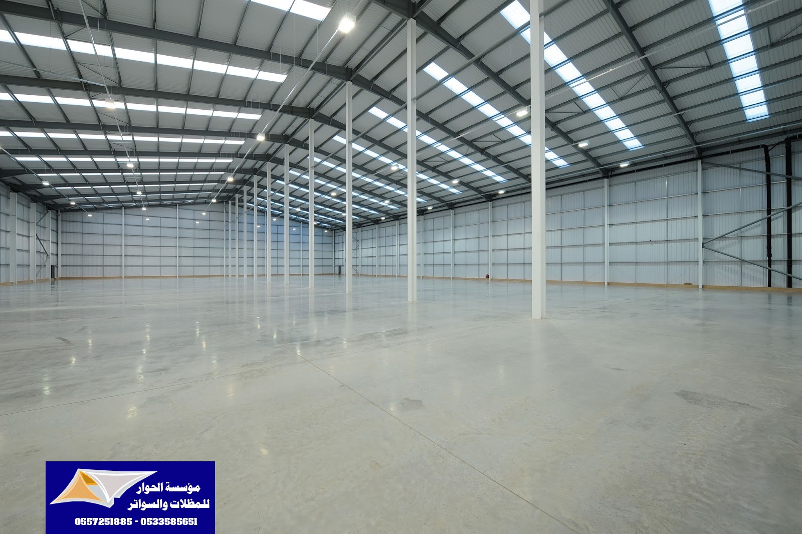 ������ � ����� ���� ����� ������� 0557251885 _0533585651