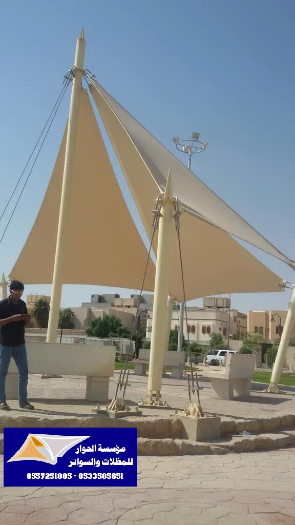 ����� ������ ���� ����� �������� 0557251885 _0533585651