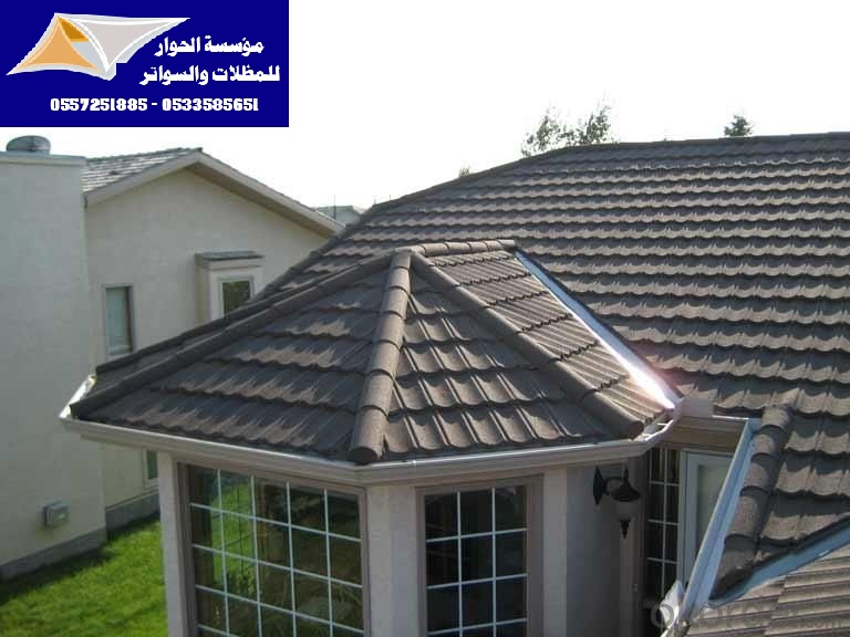 ����� ������ ���� ����� �������� 0557251885 _0533585651