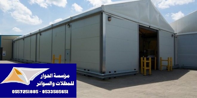 ����� ������ ���� ����� �������� 0557251885 _0533585651