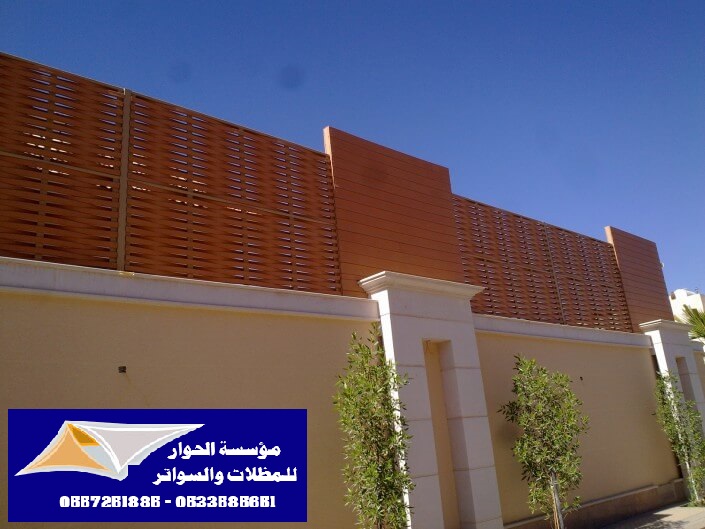 ���� ��� ������ �� ������ 0557251885 _0533585651