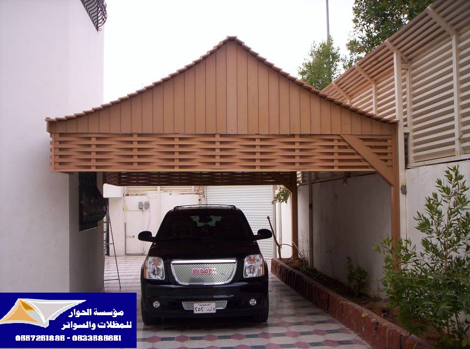 ���� ��� ������ �� ������ 0557251885 _0533585651