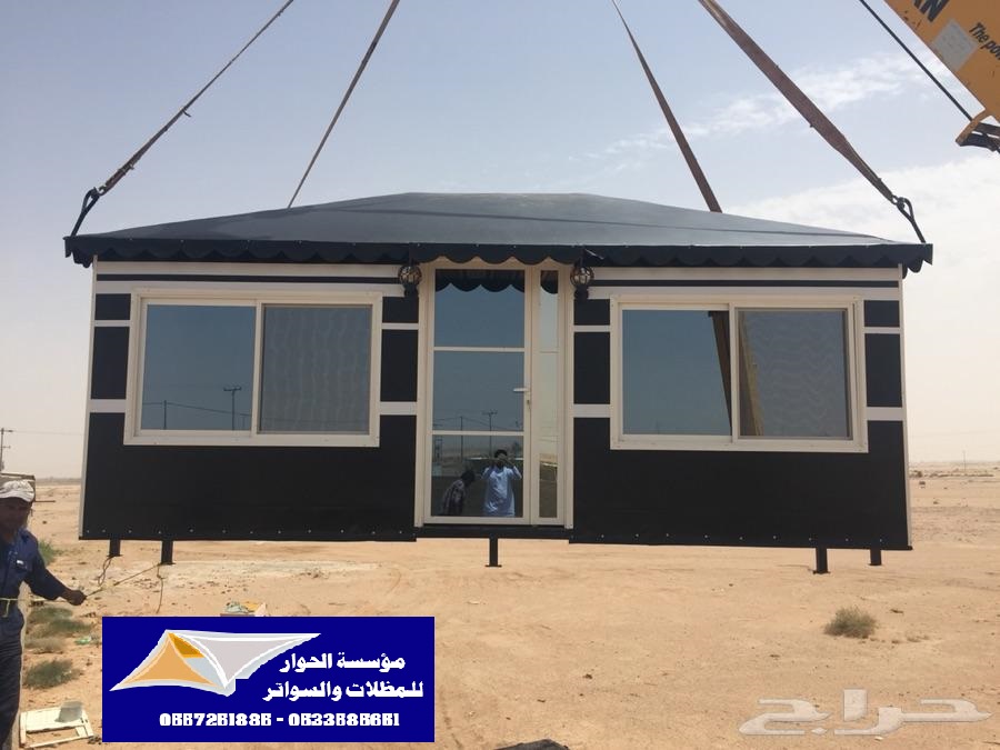 ���� ��� ������ �� ������ 0557251885 _0533585651