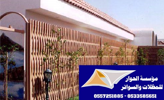 ���� �������� ��������� ������� � ������� 0557251885 _0533585651