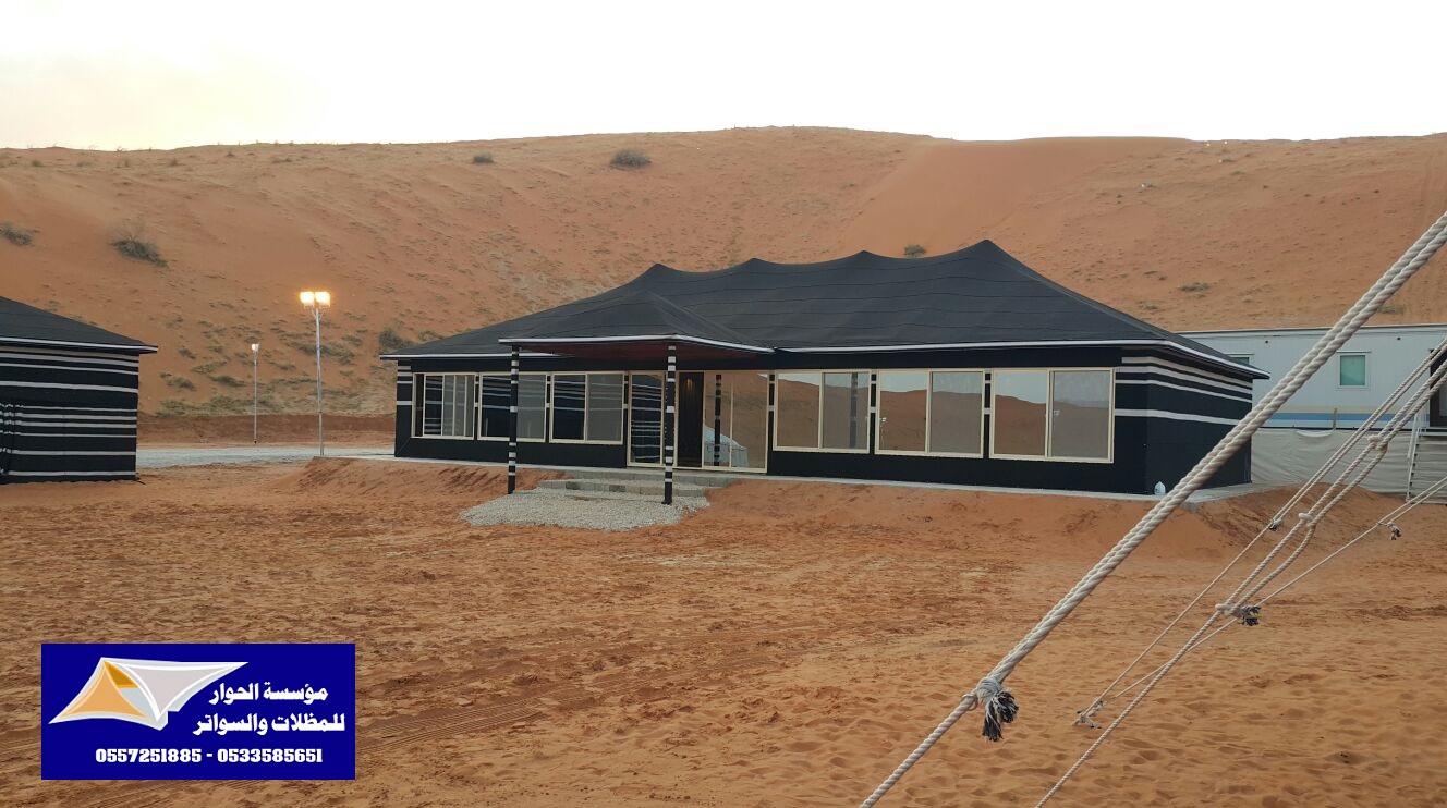 ���� �������� ��������� ������� � ������� 0557251885 _0533585651