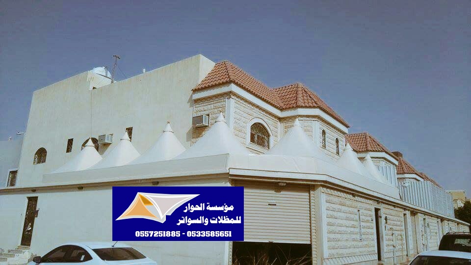 ����� ����� ������  ����� �������� �������� 0557251885 _0533585651