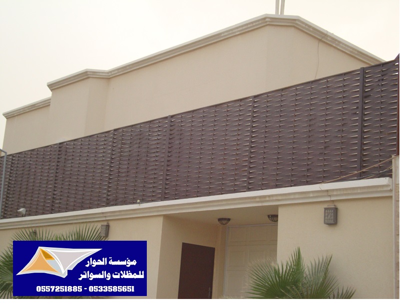 ����� ����� ������  ����� �������� �������� 0557251885 _0533585651