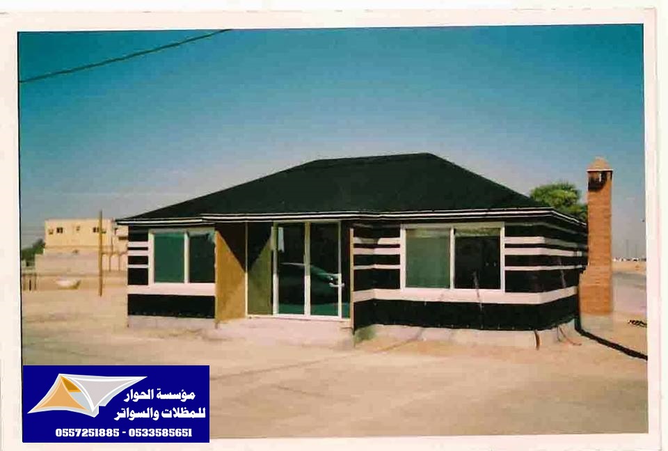 ����� ����� ������  ����� �������� �������� 0557251885 _0533585651