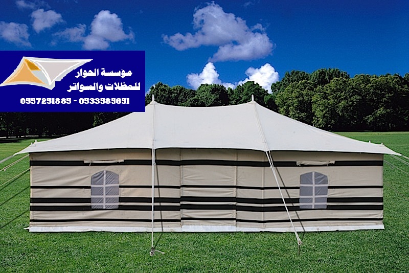  ����� ����� � ���������� �������� ������ ������� 0557251885 _0533585651