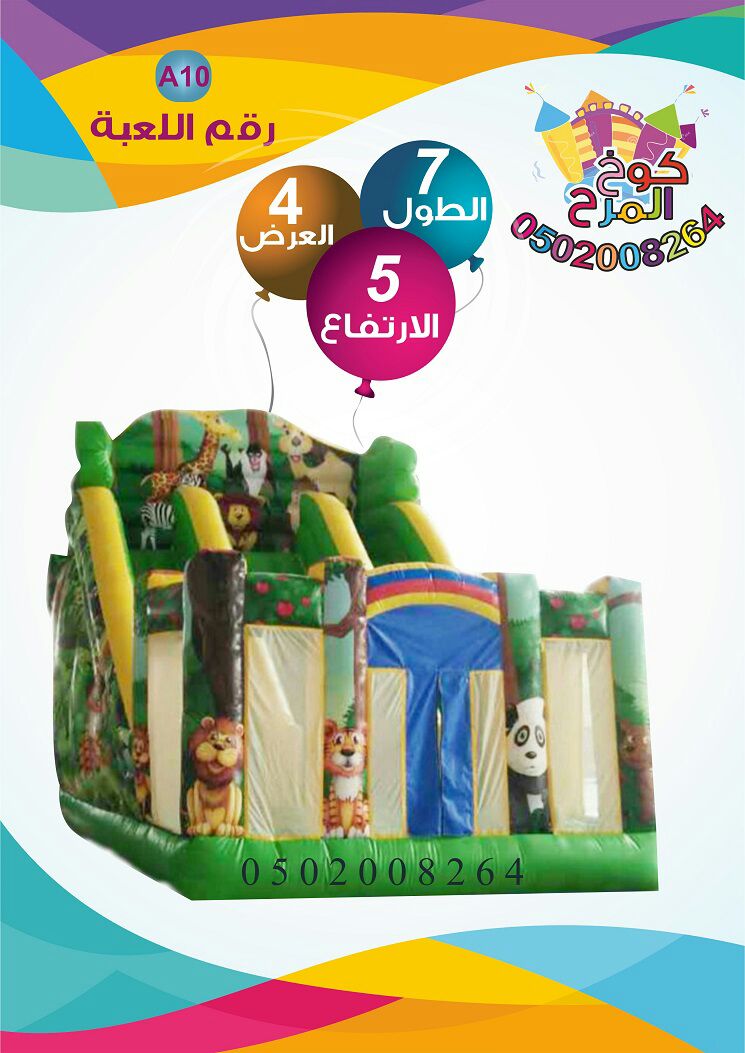 ������ ������� ������ ������ ���� �������