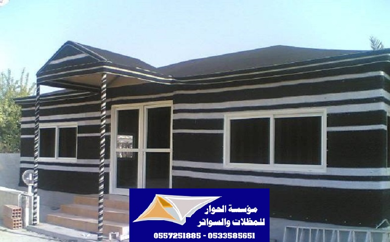 ��� ����� ����� ����� ���� ������� � ������� 0557251885 _0533585651