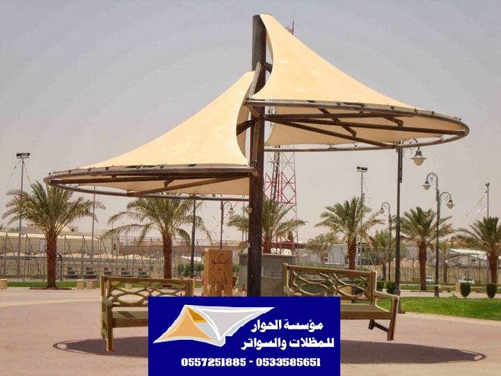 ��� ����� ����� ����� ���� ������� � ������� 0557251885 _0533585651