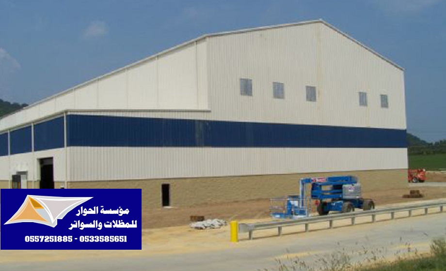 ����� �����Ѡ�� ������ ������ ����� ������ ������ ������ 0557251885 _0533585651