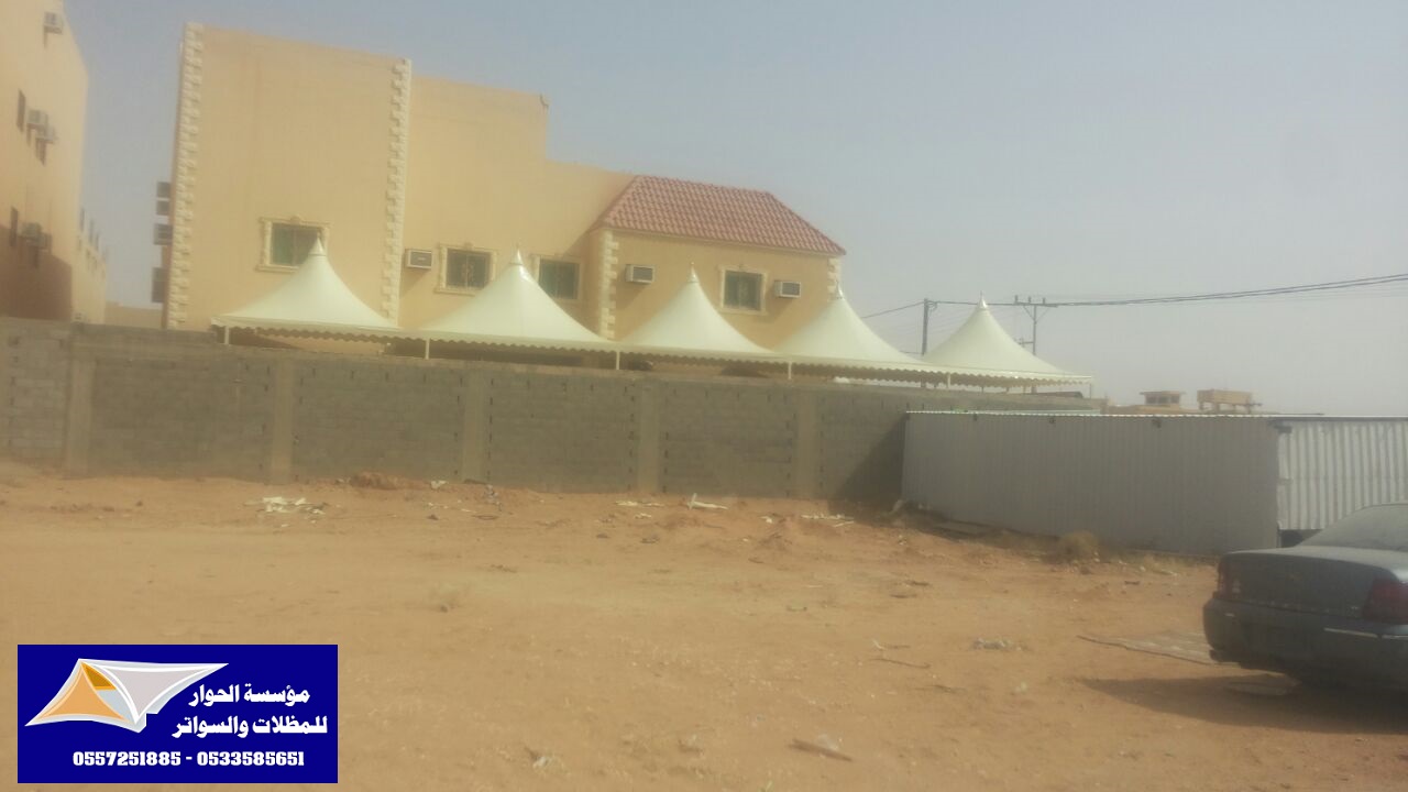 ���� ������ � �������� �� ����� ������ 0557251885 _0533585651