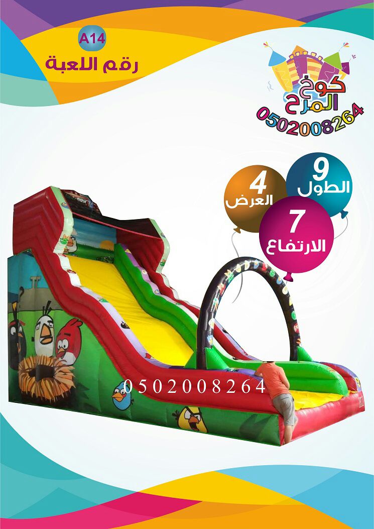 ��� ���� ����� � ��� ����� ������� � ��� ���� ���� � ��� ���� ������