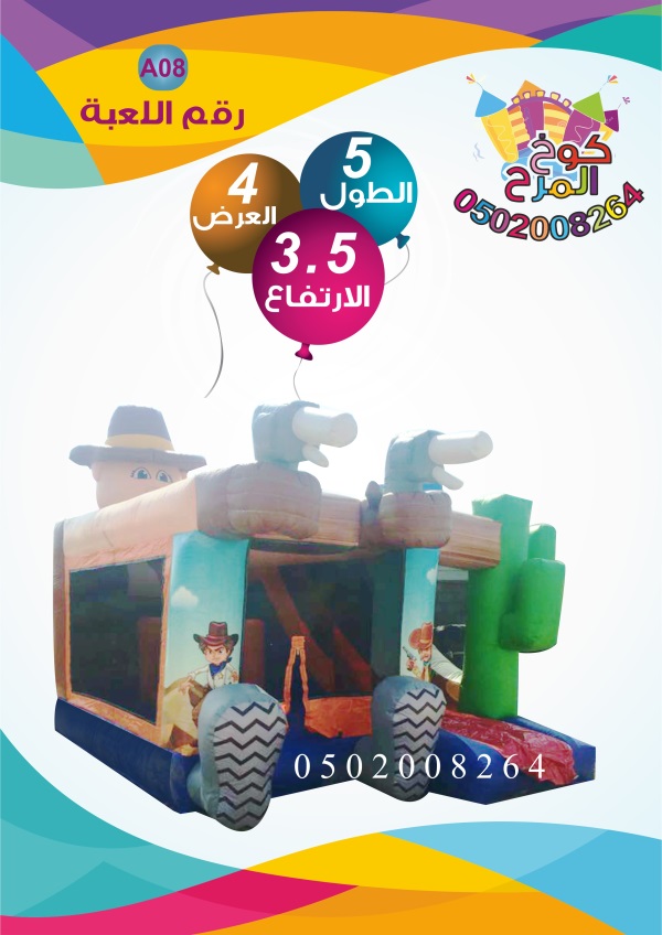  ��� ���� ������ ����� ������ ������ ������