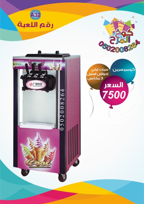 ����� ����� ������� � ����� ���� ���� � ����� ���� �����