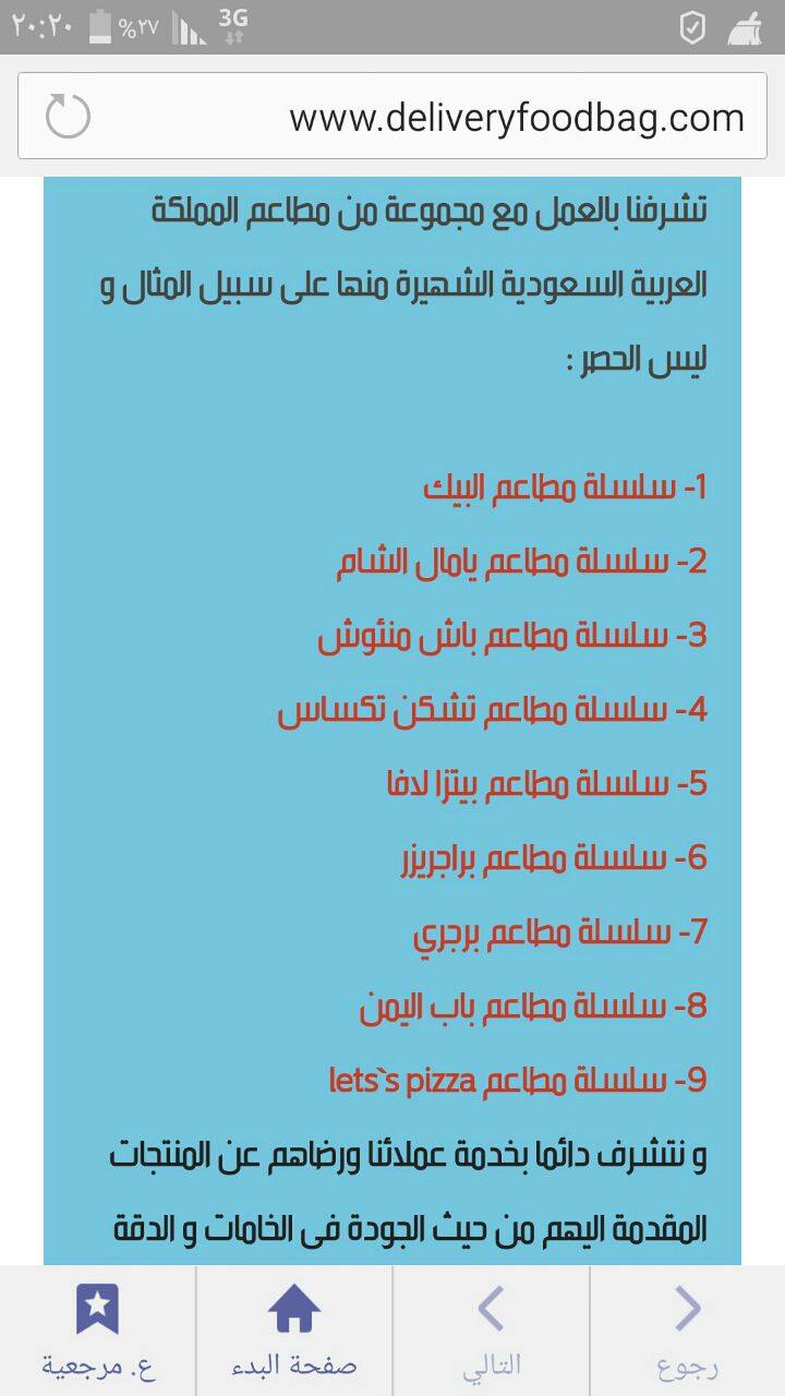  ���,�����,�����,�����,������,������,���,�����,���, ������,����,�������,0549394980