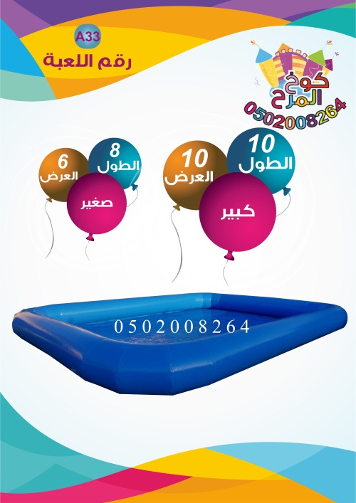 ����� ����� ����� ������ ������ �������� �� ������ ����� �����