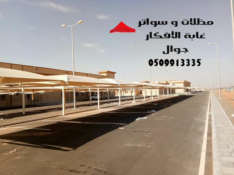 ����� ����� ����� ������ ���� ���� ���� 0509913335 ���� �������