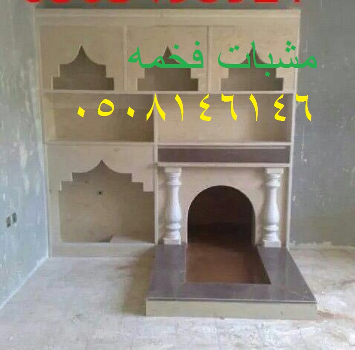 ����� �����, �����