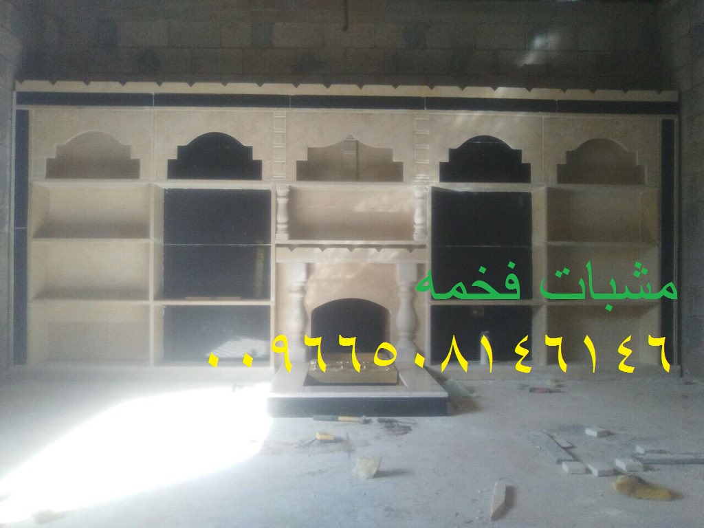 �������� ��� ����� �� ������� ���� ����� ����������