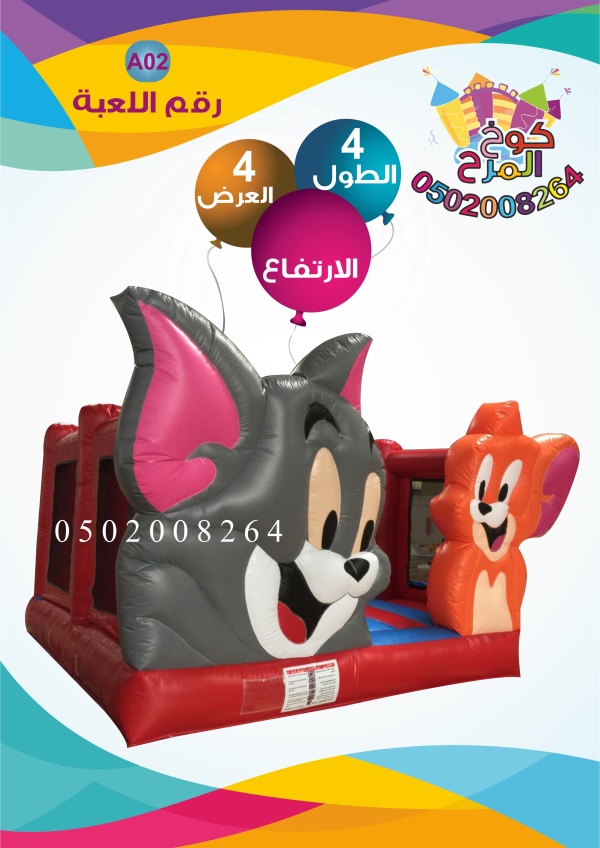 ����� ���� ������� �������� �������� ������