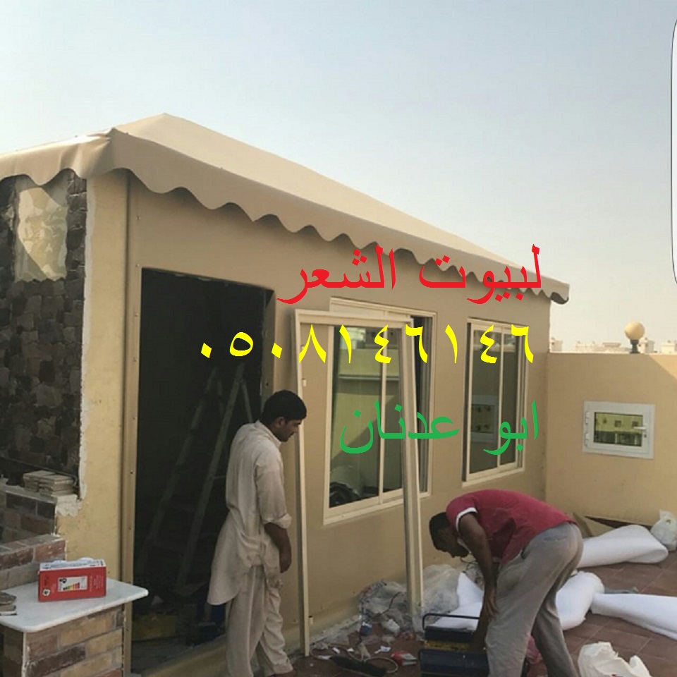 ������� ���� ��� ������