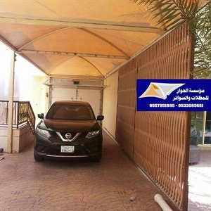 ������ ������ �� ������� �������� �������