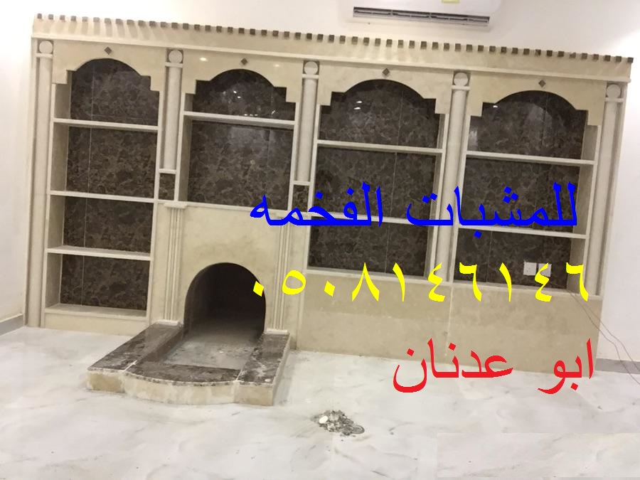 ���� ����� �������