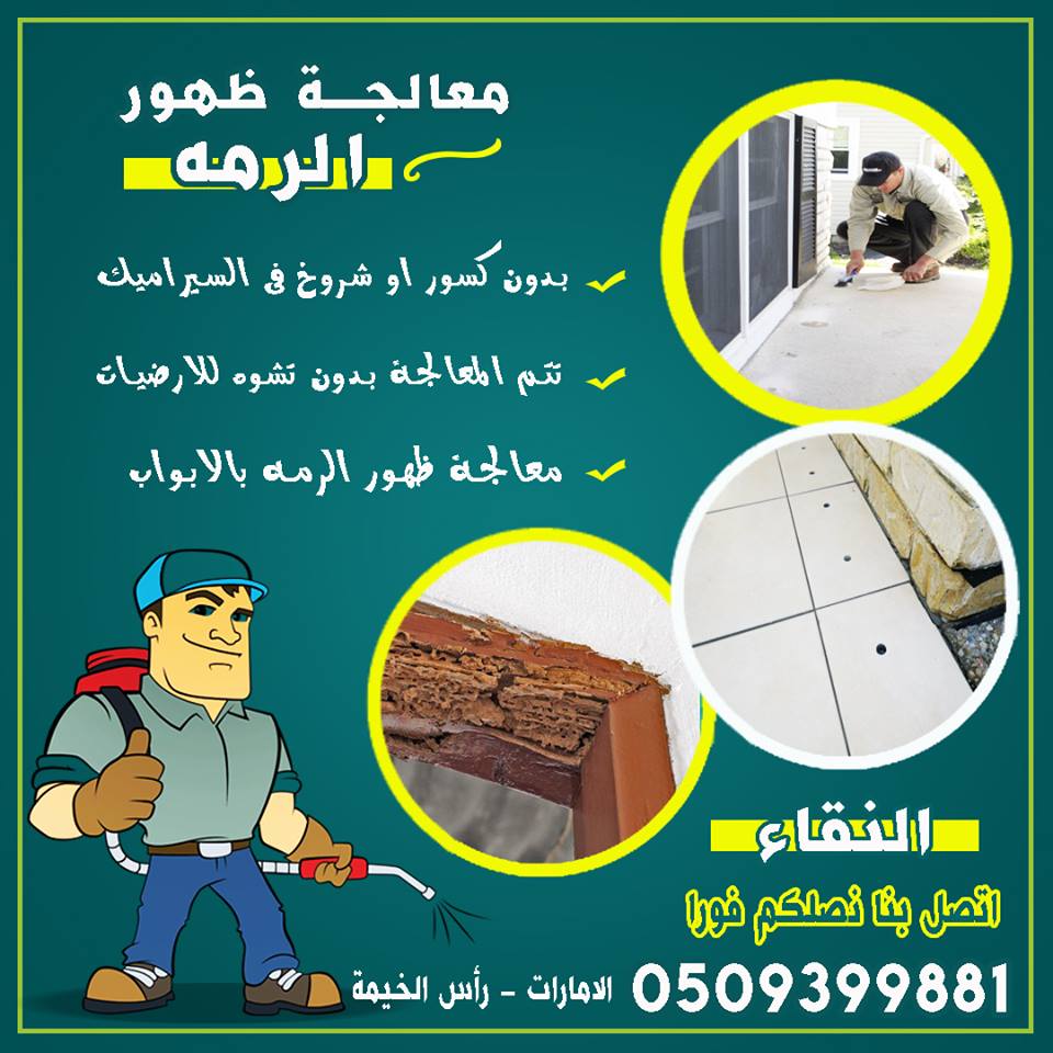 �������� ������ ���� ����� ������ ���� ������� # ���