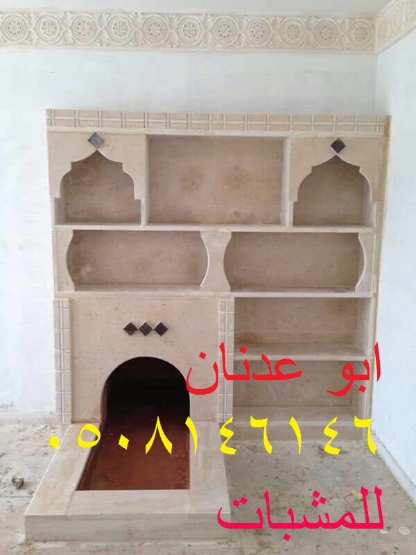 ����� ������� �����