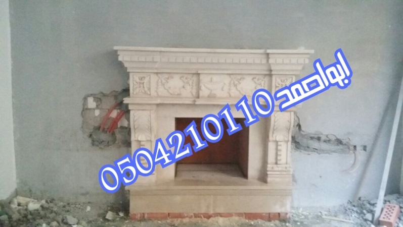 ����� �� ���� ������� ������� 0504210110