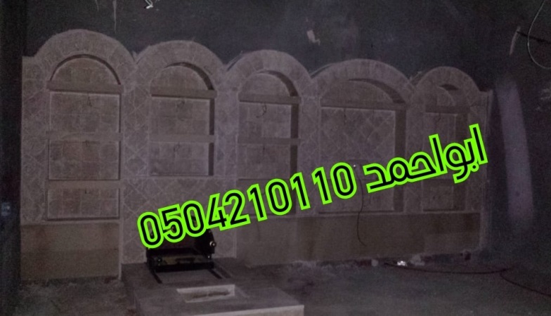 ����� �� ���� ������� ������� 0504210110