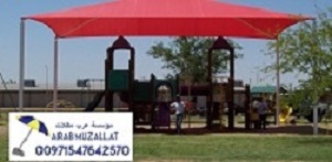 ����� ����� �� ������� �������� ������