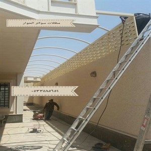 ����� ����� ������ ������ ���� �� ������