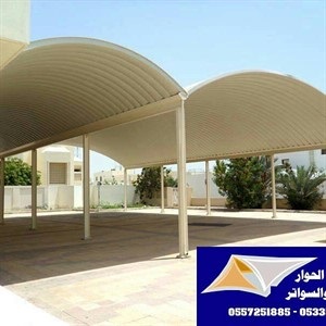 ����� ����� ������ ������ ���� �� ������