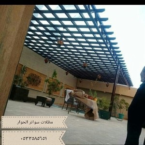 ����� ����� ������ ������ ���� �� ������