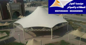 ����� ����� ������ ������ ���� �� ������