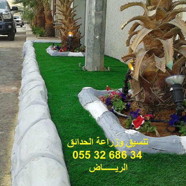 ���� ����� ����� 0553268634 ������ ��� ������ ���� 