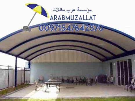 ���� ����� ������� �������� �������