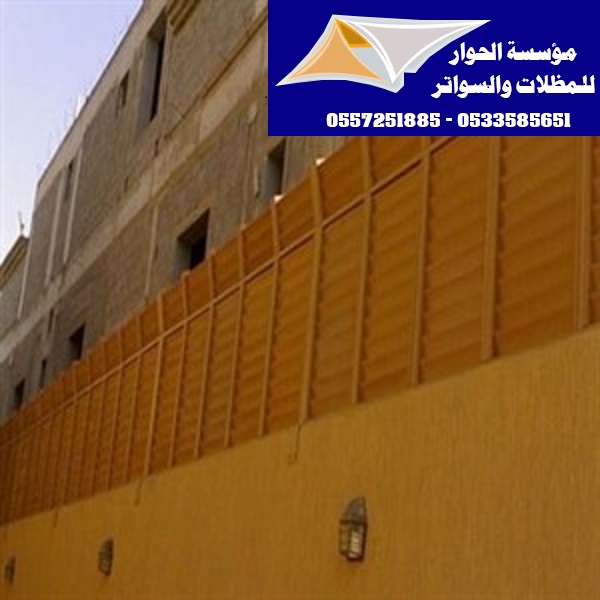 ������ ����� �� ���� ������� �������� �������