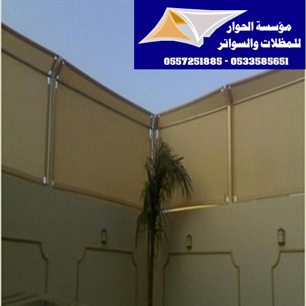 ������ ����� �� ���� ������� �������� �������