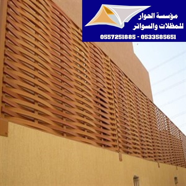 ������ ����� �� ���� ������� �������� �������