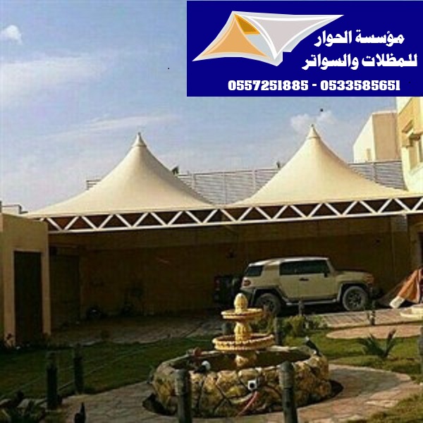 ������ ����� �� ���� ������� �������� �������