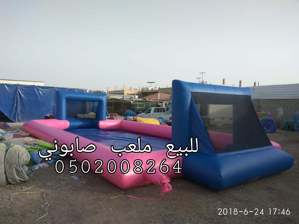 ������� ���� ������ � ������� ����� ������� � ������� ���� ���� � ������� ���� �����