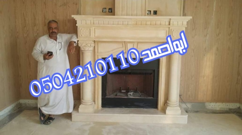 ���� ����� ������� ������� 0504210110