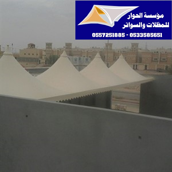 ���� ����� ����� ������ �� ��������