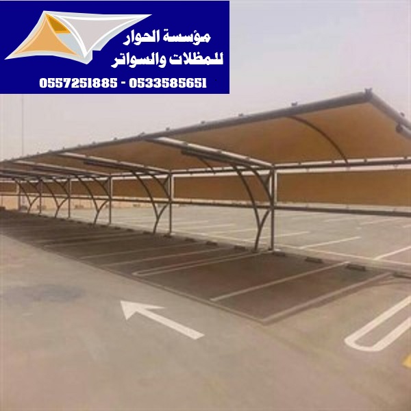 ���� ����� ����� ������ �� ��������