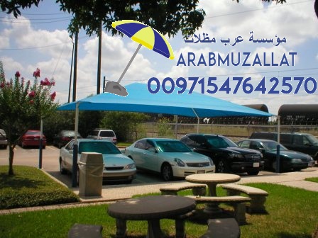 ����� ����� ������ ����� ������